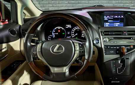 Lexus RX III, 2014 год, 2 500 000 рублей, 23 фотография