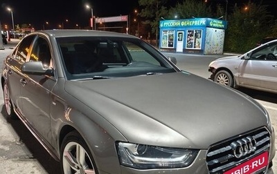 Audi A4, 2014 год, 1 800 000 рублей, 1 фотография