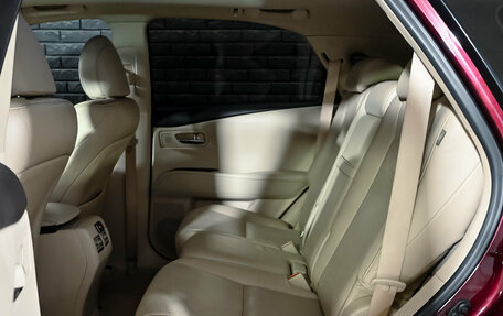 Lexus RX III, 2014 год, 2 500 000 рублей, 27 фотография