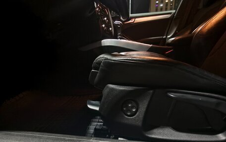 Audi A4, 2014 год, 1 800 000 рублей, 11 фотография