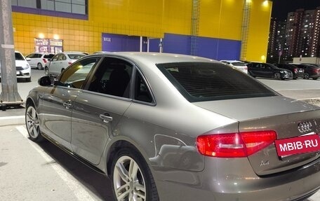 Audi A4, 2014 год, 1 800 000 рублей, 5 фотография