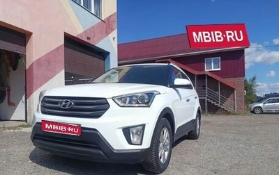 Hyundai Creta I рестайлинг, 2019 год, 1 950 000 рублей, 1 фотография