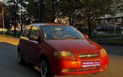 Chevrolet Aveo III, 2006 год, 275 000 рублей, 1 фотография
