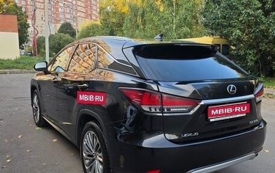Lexus RX IV рестайлинг, 2021 год, 6 500 000 рублей, 1 фотография