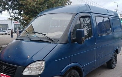 ГАЗ 310221 Волга, 2008 год, 470 000 рублей, 1 фотография