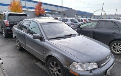 Volvo S40 II, 2003 год, 160 000 рублей, 1 фотография