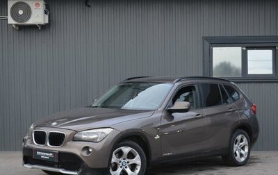 BMW X1, 2010 год, 1 299 999 рублей, 1 фотография