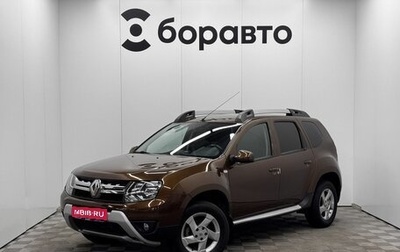 Renault Duster I рестайлинг, 2016 год, 1 180 000 рублей, 1 фотография