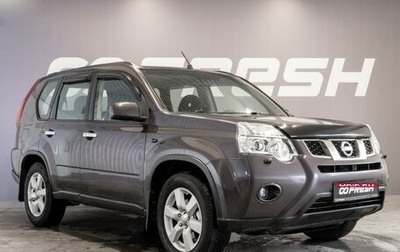 Nissan X-Trail, 2011 год, 1 385 000 рублей, 1 фотография