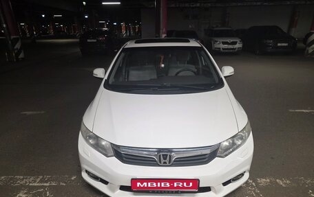 Honda Civic IX, 2012 год, 1 300 000 рублей, 1 фотография