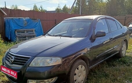 Nissan Almera Classic, 2006 год, 400 000 рублей, 1 фотография