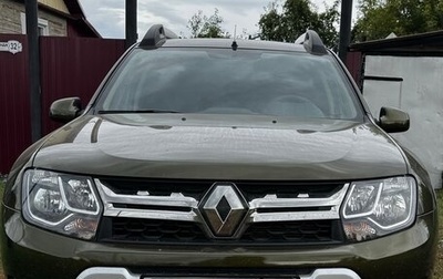 Renault Duster I рестайлинг, 2019 год, 1 750 000 рублей, 1 фотография