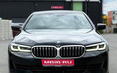 BMW 5 серия, 2021 год, 4 500 000 рублей, 1 фотография