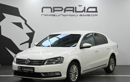 Volkswagen Passat B7, 2012 год, 1 279 900 рублей, 1 фотография