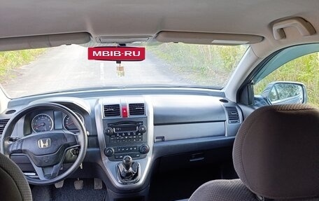 Honda CR-V III рестайлинг, 2007 год, 860 000 рублей, 13 фотография