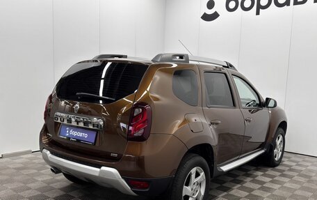 Renault Duster I рестайлинг, 2016 год, 1 180 000 рублей, 2 фотография