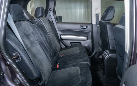 Nissan X-Trail, 2011 год, 1 385 000 рублей, 9 фотография
