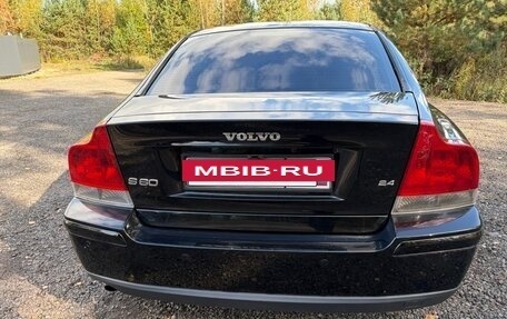 Volvo S60 III, 2008 год, 580 000 рублей, 4 фотография