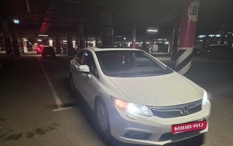 Honda Civic IX, 2012 год, 1 300 000 рублей, 2 фотография