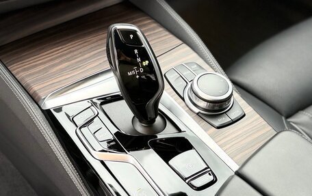 BMW 5 серия, 2021 год, 4 500 000 рублей, 26 фотография