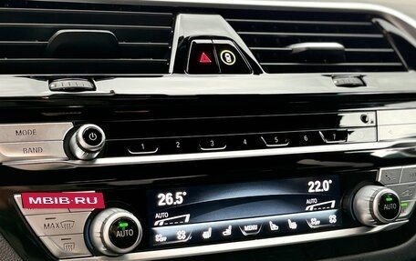 BMW 5 серия, 2021 год, 4 500 000 рублей, 27 фотография