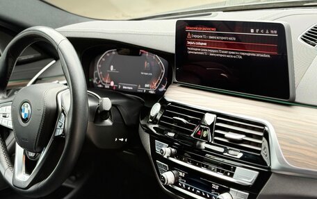 BMW 5 серия, 2021 год, 4 500 000 рублей, 28 фотография