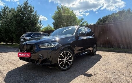 BMW X3, 2021 год, 5 350 000 рублей, 12 фотография
