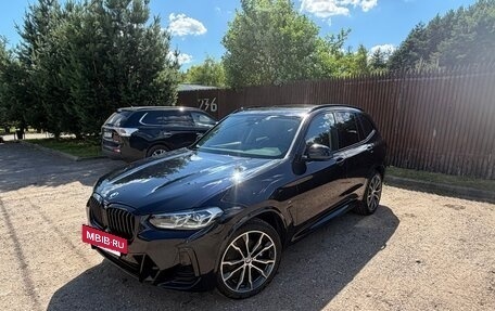 BMW X3, 2021 год, 5 350 000 рублей, 11 фотография