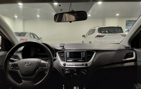 Hyundai Solaris II рестайлинг, 2018 год, 1 325 000 рублей, 17 фотография