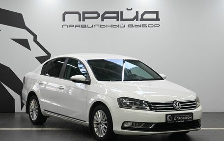Volkswagen Passat B7, 2012 год, 1 279 900 рублей, 5 фотография