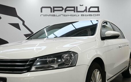 Volkswagen Passat B7, 2012 год, 1 279 900 рублей, 7 фотография