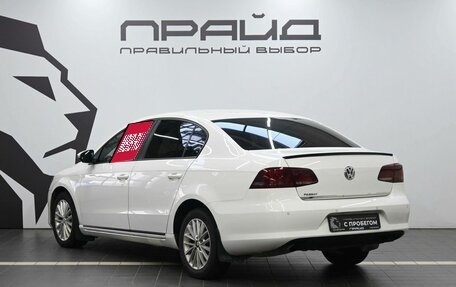 Volkswagen Passat B7, 2012 год, 1 279 900 рублей, 6 фотография