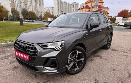 Audi Q3, 2026 год, 3 850 000 рублей, 1 фотография