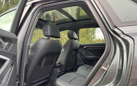 Audi Q3, 2026 год, 3 850 000 рублей, 12 фотография