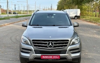 Mercedes-Benz M-Класс, 2014 год, 2 799 000 рублей, 1 фотография