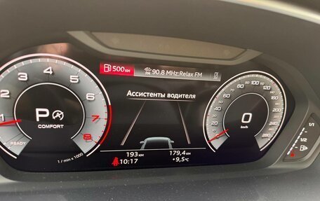 Audi Q3, 2026 год, 3 850 000 рублей, 24 фотография