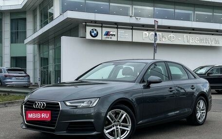 Audi A4, 2018 год, 2 497 000 рублей, 1 фотография