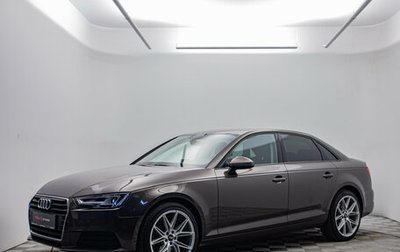 Audi A4, 2019 год, 1 670 000 рублей, 1 фотография