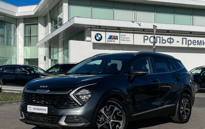 KIA Sportage IV рестайлинг, 2022 год, 3 199 000 рублей, 1 фотография