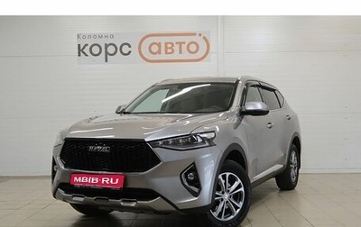 Haval F7 I, 2021 год, 1 853 000 рублей, 1 фотография