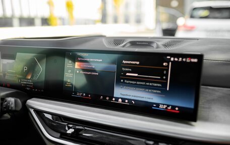 BMW X7, 2026 год, 18 190 000 рублей, 11 фотография