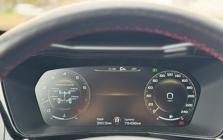 Geely Tugella FY11, 2022 год, 2 480 000 рублей, 14 фотография