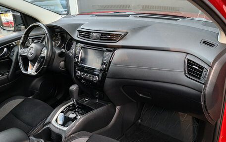Nissan Qashqai, 2020 год, 2 330 000 рублей, 7 фотография