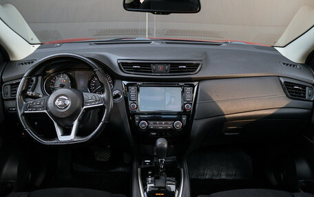 Nissan Qashqai, 2020 год, 2 330 000 рублей, 8 фотография