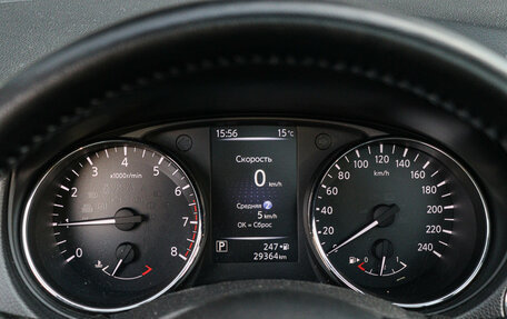 Nissan Qashqai, 2020 год, 2 330 000 рублей, 15 фотография