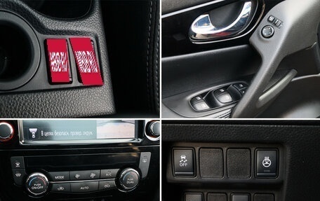 Nissan Qashqai, 2020 год, 2 330 000 рублей, 12 фотография