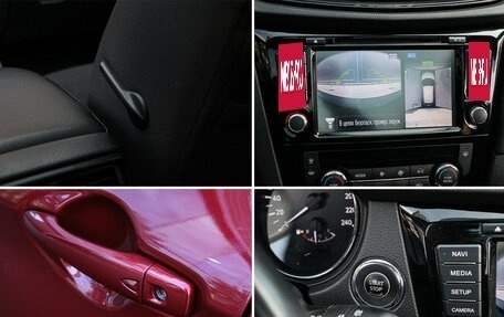 Nissan Qashqai, 2020 год, 2 330 000 рублей, 13 фотография