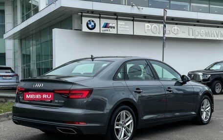 Audi A4, 2018 год, 2 497 000 рублей, 5 фотография