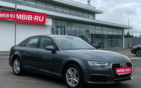 Audi A4, 2018 год, 2 497 000 рублей, 3 фотография