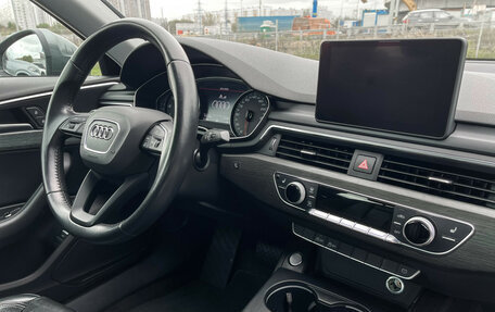 Audi A4, 2018 год, 2 497 000 рублей, 9 фотография